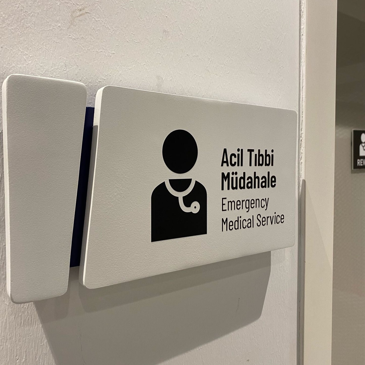 Emergency medical service sign on a wall