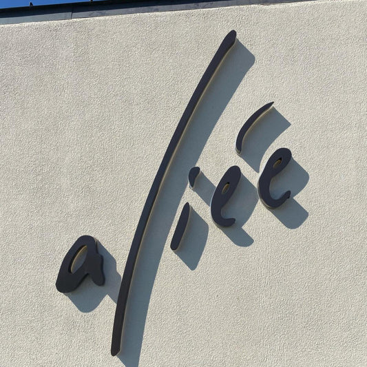 Logo of a company on a building facade
