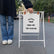 A Frame Sidewalk Sign Compact - Adroniki