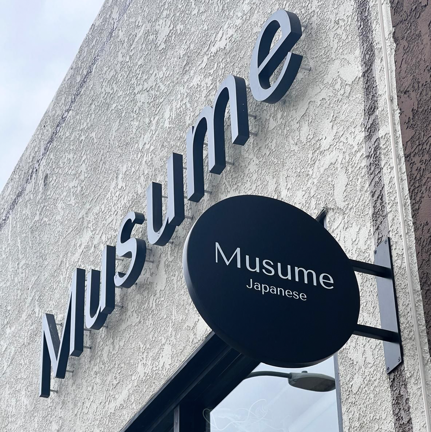 Thick Round Blade Sign – Durable, Double-Sided Storefront Display